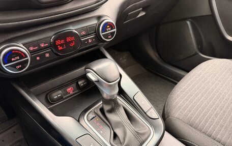 KIA Soul III, 2021 год, 1 650 000 рублей, 14 фотография