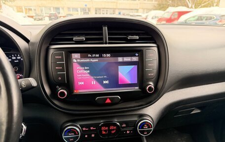 KIA Soul III, 2021 год, 1 650 000 рублей, 16 фотография