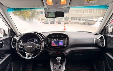 KIA Soul III, 2021 год, 1 650 000 рублей, 10 фотография