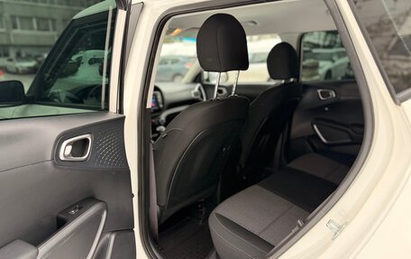 KIA Soul III, 2021 год, 1 650 000 рублей, 24 фотография