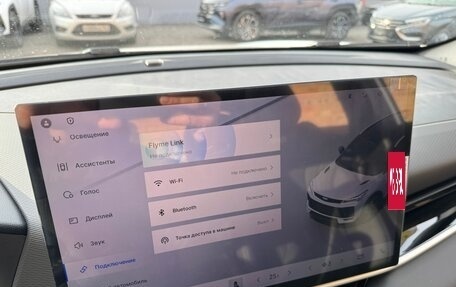 Geely Coolray I, 2025 год, 2 890 000 рублей, 27 фотография