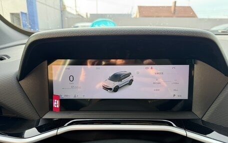 Geely Coolray I, 2025 год, 2 890 000 рублей, 39 фотография