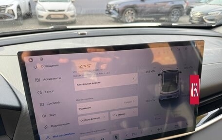 Geely Coolray I, 2025 год, 2 890 000 рублей, 28 фотография