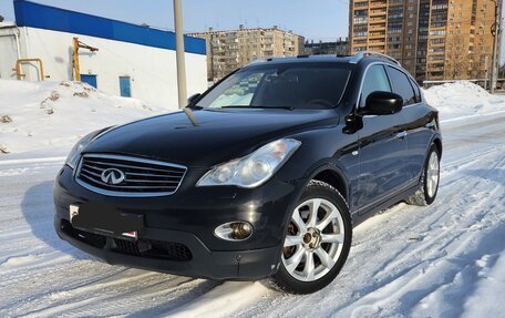 Infiniti EX, 2009 год, 1 200 000 рублей, 7 фотография