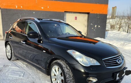 Infiniti EX, 2009 год, 1 200 000 рублей, 12 фотография