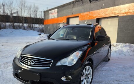 Infiniti EX, 2009 год, 1 200 000 рублей, 13 фотография