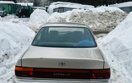 Toyota Corolla, 1992 год, 280 000 рублей, 5 фотография