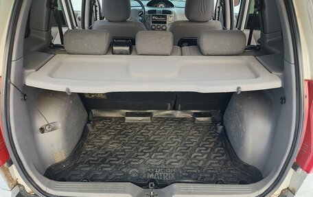 Hyundai Matrix I рестайлинг, 2007 год, 400 000 рублей, 15 фотография