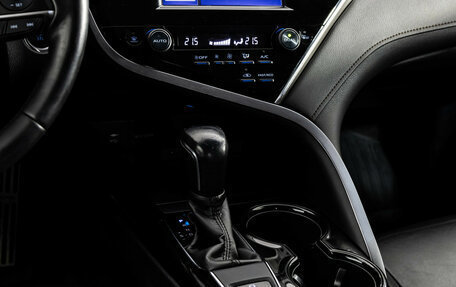 Toyota Camry, 2020 год, 2 479 000 рублей, 14 фотография