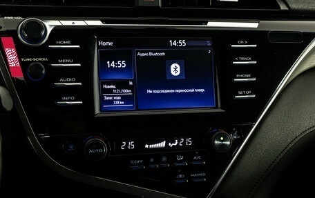 Toyota Camry, 2020 год, 2 479 000 рублей, 17 фотография