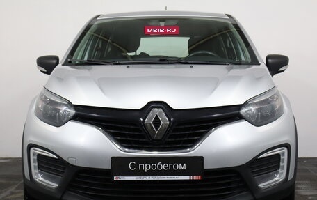 Renault Kaptur I рестайлинг, 2019 год, 1 299 000 рублей, 2 фотография