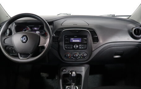 Renault Kaptur I рестайлинг, 2019 год, 1 299 000 рублей, 7 фотография