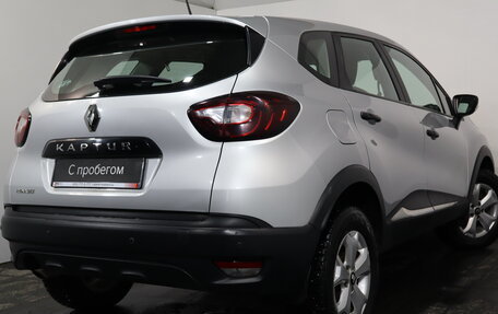 Renault Kaptur I рестайлинг, 2019 год, 1 299 000 рублей, 6 фотография