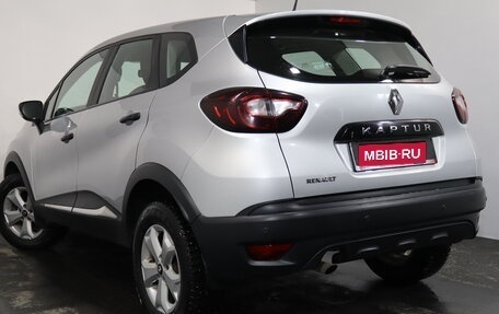 Renault Kaptur I рестайлинг, 2019 год, 1 299 000 рублей, 4 фотография