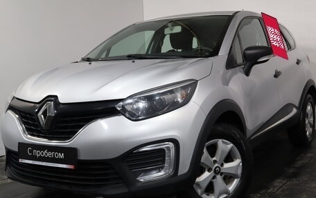Renault Kaptur I рестайлинг, 2019 год, 1 299 000 рублей, 3 фотография