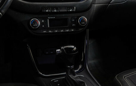 KIA cee'd III, 2014 год, 1 299 000 рублей, 13 фотография