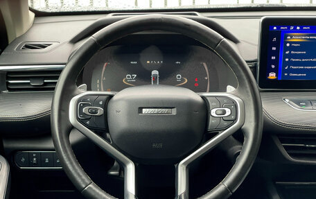 Haval Jolion, 2023 год, 1 899 000 рублей, 12 фотография