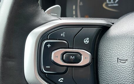 Haval Jolion, 2023 год, 1 899 000 рублей, 13 фотография