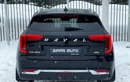 Haval Jolion, 2023 год, 1 899 000 рублей, 5 фотография