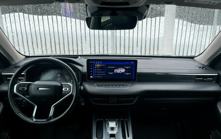 Haval Jolion, 2023 год, 1 899 000 рублей, 10 фотография