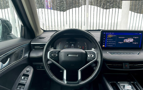 Haval Jolion, 2023 год, 1 899 000 рублей, 11 фотография