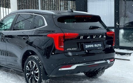 Haval Jolion, 2023 год, 1 899 000 рублей, 7 фотография