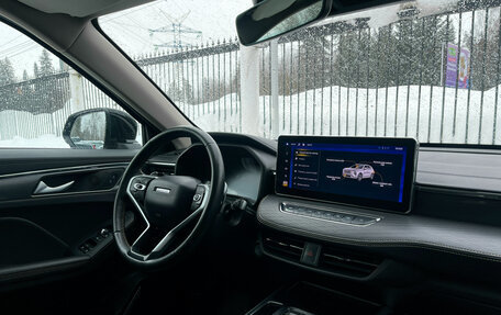 Haval Jolion, 2023 год, 1 899 000 рублей, 9 фотография