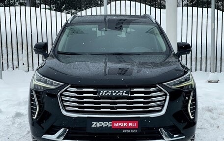 Haval Jolion, 2023 год, 1 899 000 рублей, 2 фотография