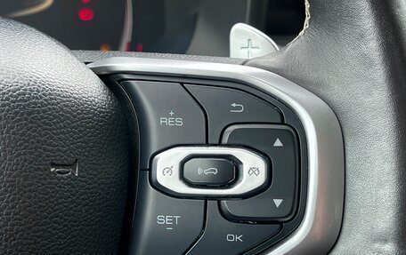 Haval Jolion, 2023 год, 1 899 000 рублей, 14 фотография