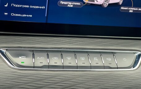 Haval Jolion, 2023 год, 1 899 000 рублей, 26 фотография