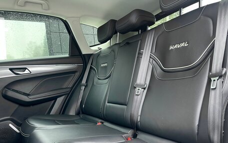 Haval Jolion, 2023 год, 1 899 000 рублей, 23 фотография