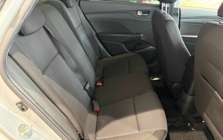 Hyundai Solaris II рестайлинг, 2019 год, 1 449 000 рублей, 12 фотография