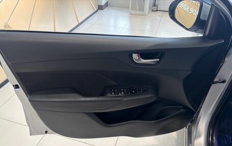 Hyundai Solaris II рестайлинг, 2019 год, 1 449 000 рублей, 8 фотография