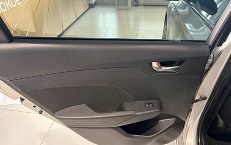 Hyundai Solaris II рестайлинг, 2019 год, 1 449 000 рублей, 10 фотография