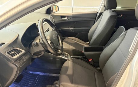 Hyundai Solaris II рестайлинг, 2019 год, 1 449 000 рублей, 7 фотография