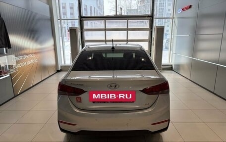 Hyundai Solaris II рестайлинг, 2019 год, 1 449 000 рублей, 5 фотография