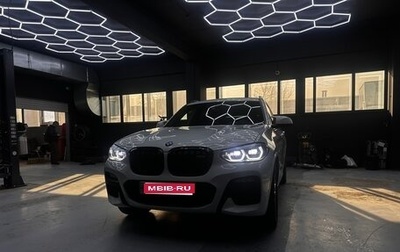 BMW X3, 2021 год, 4 250 000 рублей, 1 фотография