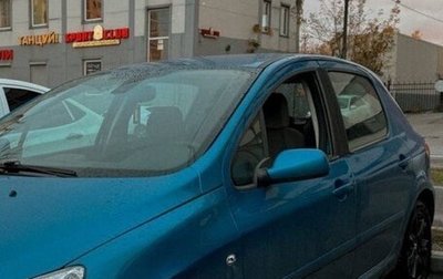 Peugeot 307 I, 2003 год, 235 000 рублей, 1 фотография