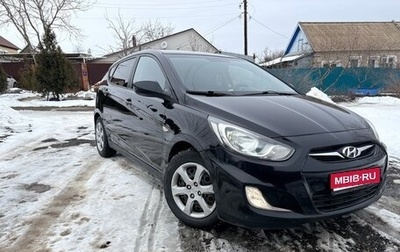 Hyundai Solaris II рестайлинг, 2011 год, 580 000 рублей, 1 фотография