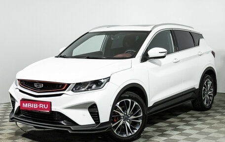 Geely Coolray I, 2023 год, 1 990 700 рублей, 1 фотография