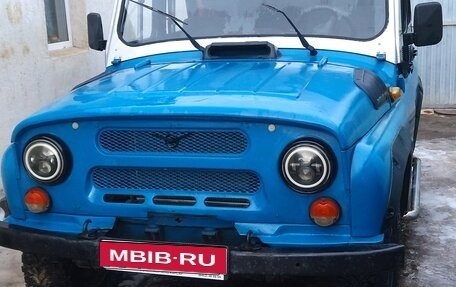 ЛуАЗ 3151, 1998 год, 385 000 рублей, 1 фотография