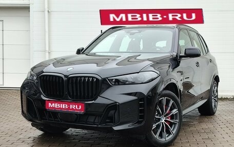 BMW X5, 2025 год, 14 819 000 рублей, 1 фотография