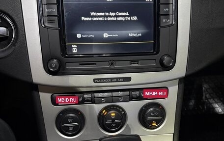 Volkswagen Passat B6, 2007 год, 700 000 рублей, 21 фотография