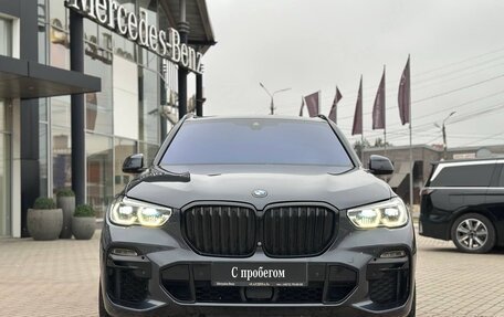 BMW X5, 2020 год, 6 200 000 рублей, 3 фотография