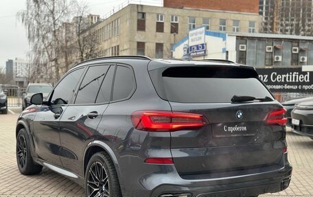 BMW X5, 2020 год, 6 200 000 рублей, 10 фотография