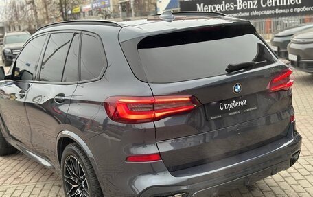 BMW X5, 2020 год, 6 200 000 рублей, 8 фотография