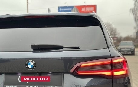 BMW X5, 2020 год, 6 200 000 рублей, 9 фотография