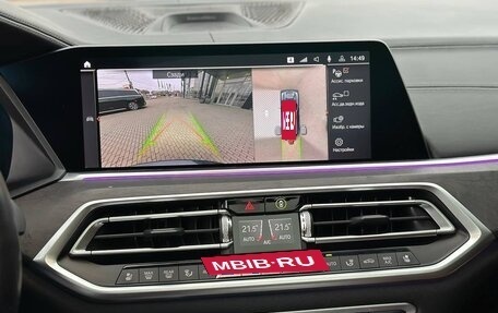 BMW X5, 2020 год, 6 200 000 рублей, 15 фотография