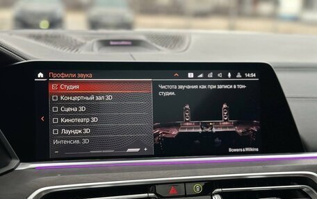 BMW X5, 2020 год, 6 200 000 рублей, 30 фотография