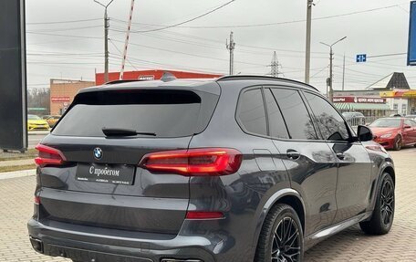 BMW X5, 2020 год, 6 200 000 рублей, 33 фотография